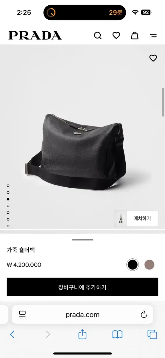 thumbnail-2